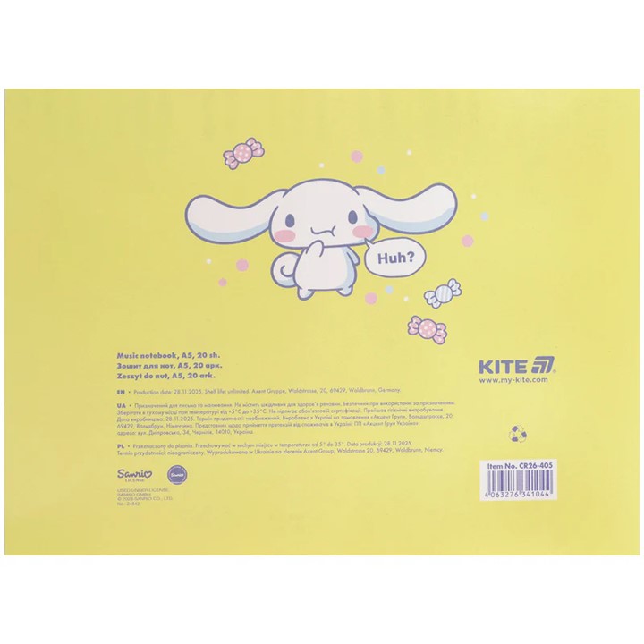 Тетрадь для нот А5 20 л Cinnamoroll