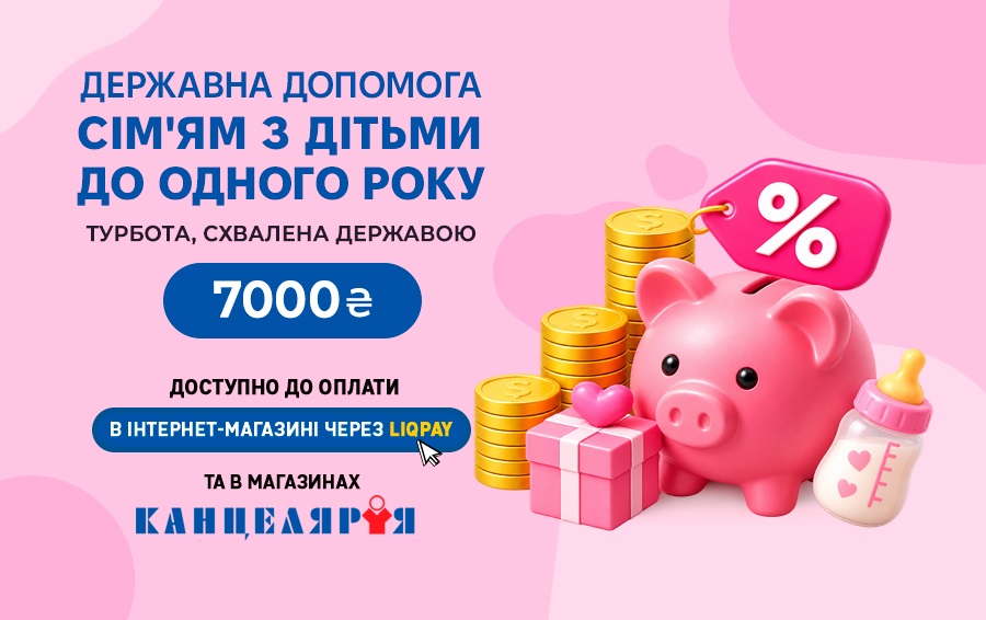 7000