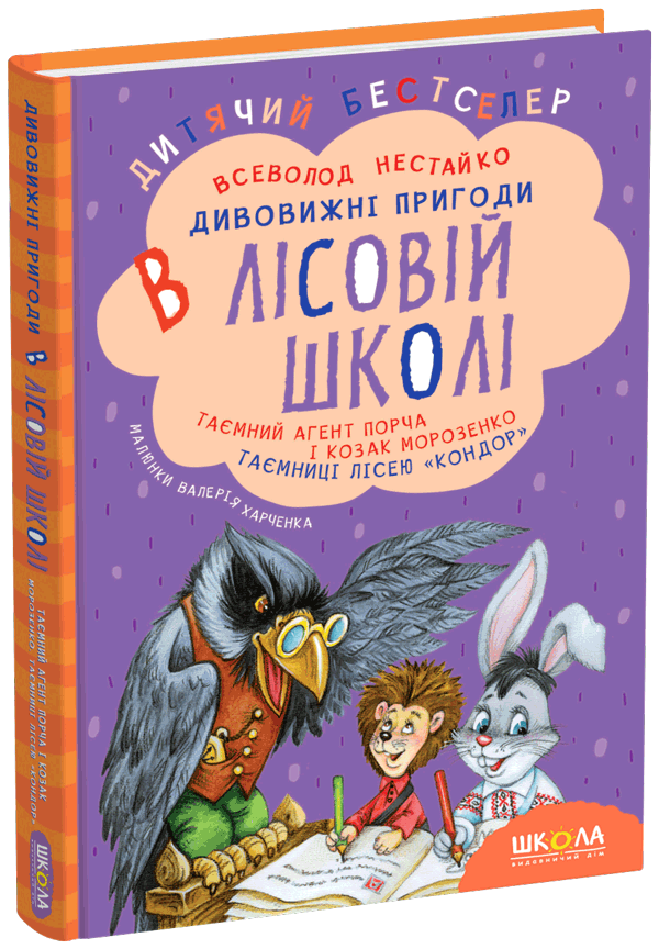 Книги и энциклопедии