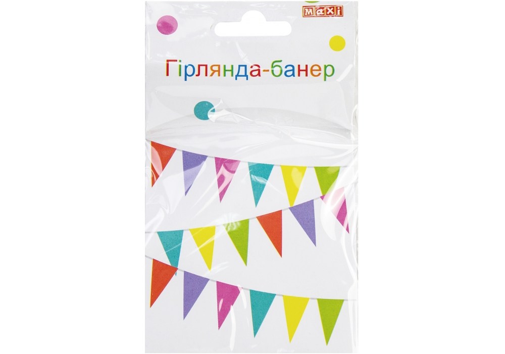 Гірлянда-банер Прапорці 2,5 м