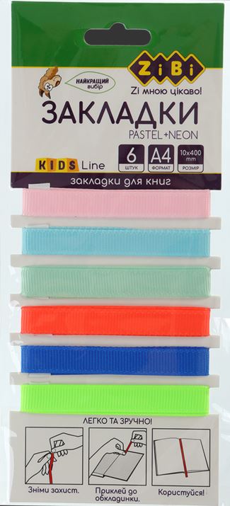Набор закладок самоклеющихся 6 шт, текстиль Pastel+neon