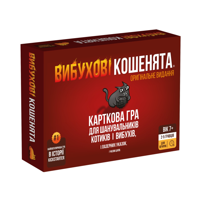 Гра настільна Вибухові кошенята: оригінальне видання