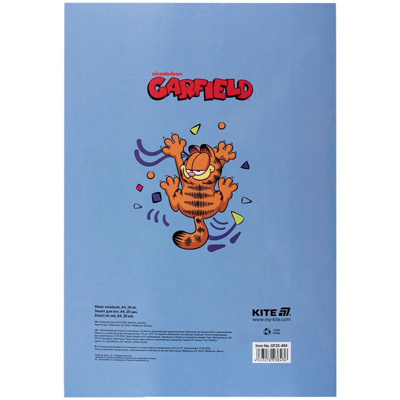 Тетрадь для нот А4 20 л Garfield