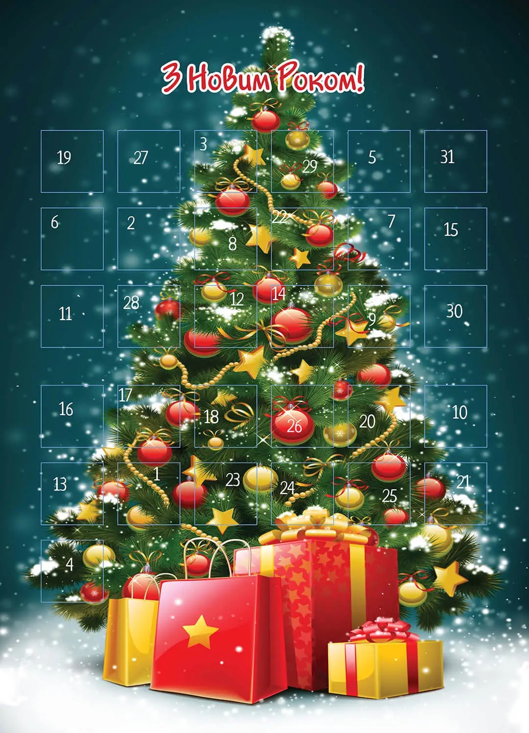 Christmas sticker book Адвент-календар