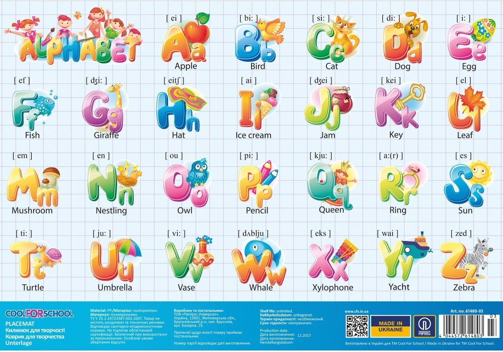 Подложка настольная 38,5*27см англ. CFS