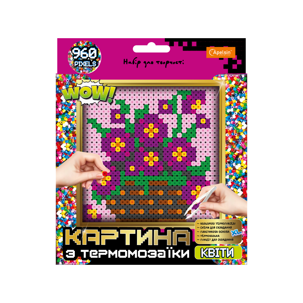 Термомозаика Картина из термомозаики