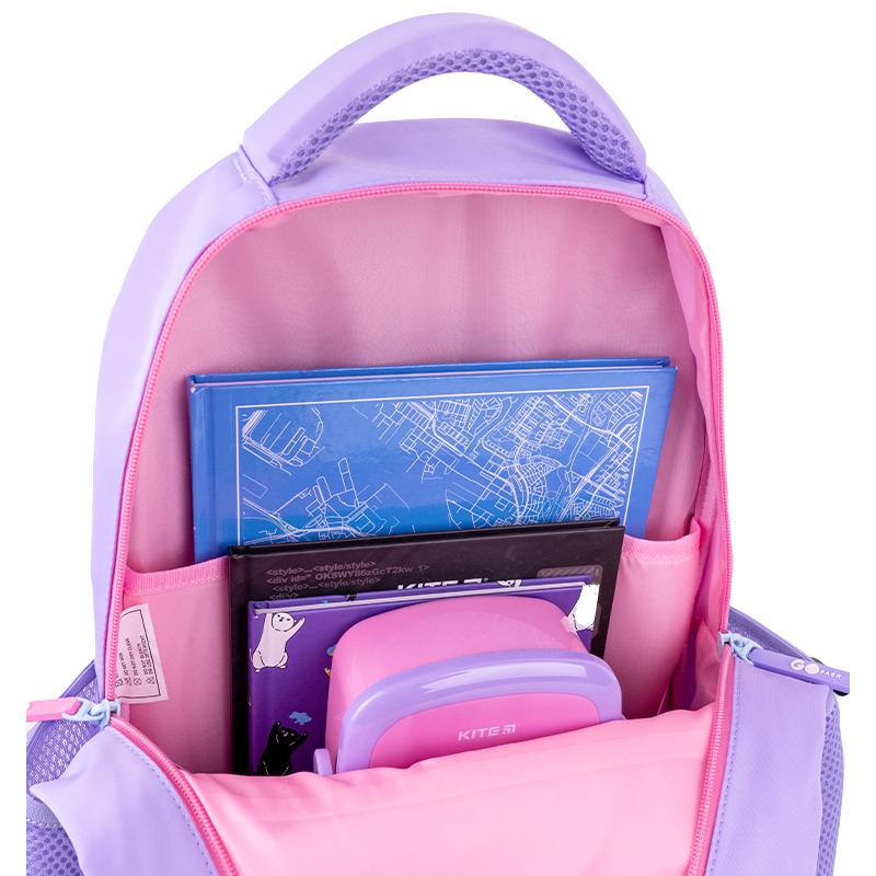 Рюкзак шкільний GoPack 182M Cute Ears (GO26-182M-4)