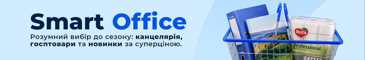 Топ 10 офicних товарiв серпня