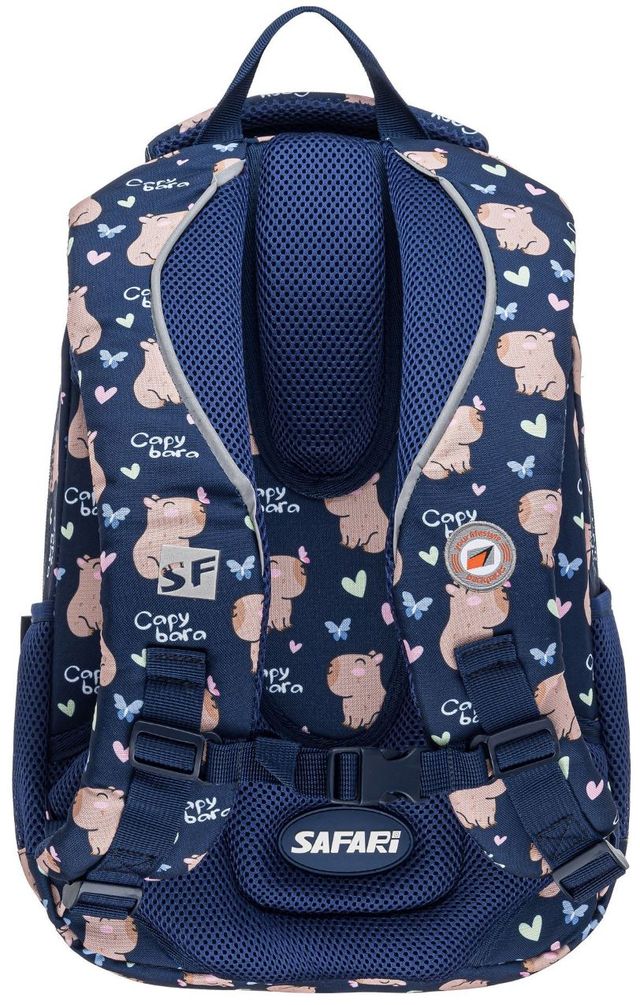 Рюкзак молодіжний Safari (26-331M)