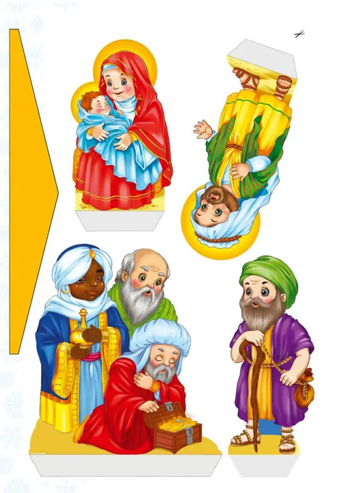 Christmas sticker book Колядки