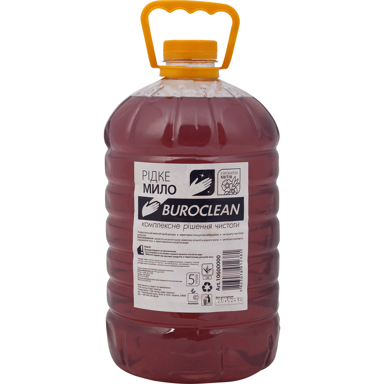Мило рідке BuroClean ECO 5 л, квіткове