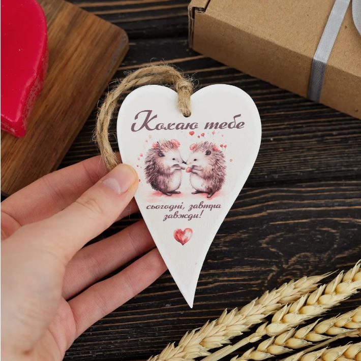 Открытка Їжачки