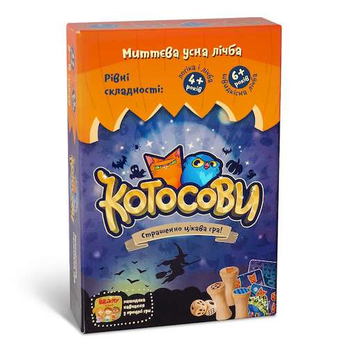 Гра настільна Котосови