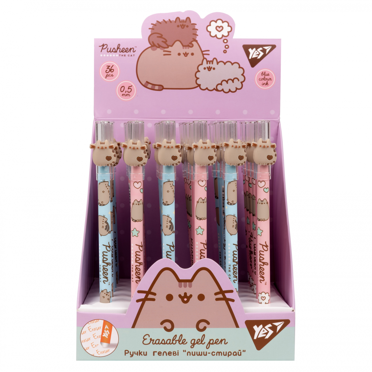 Ручка гелева пиши-стирай Yes Pusheen 0,5 синя