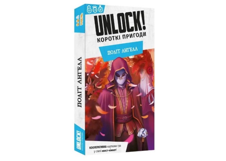 Настільна гра Unlock! Короткі пригоди. Політ ангела