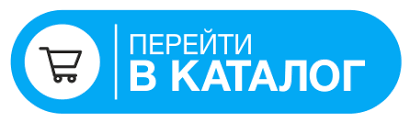каталог.png